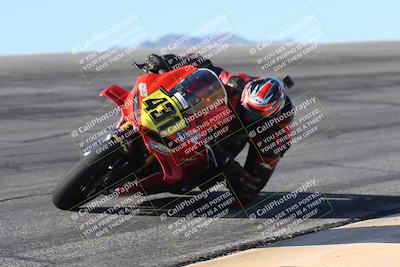 media/Oct-26-2025-Race Pace (Sun) [[c1447ca738]]/Non Verified (1st 20 Minutes of every Hour)/1-Bowl (915am)/